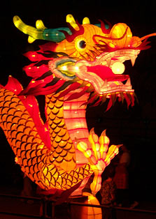 Chinese Dragon